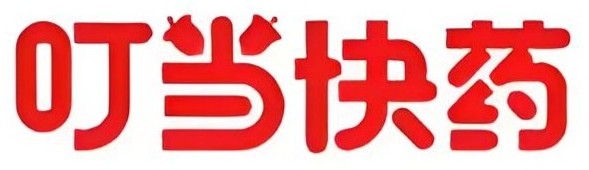 叮当快药