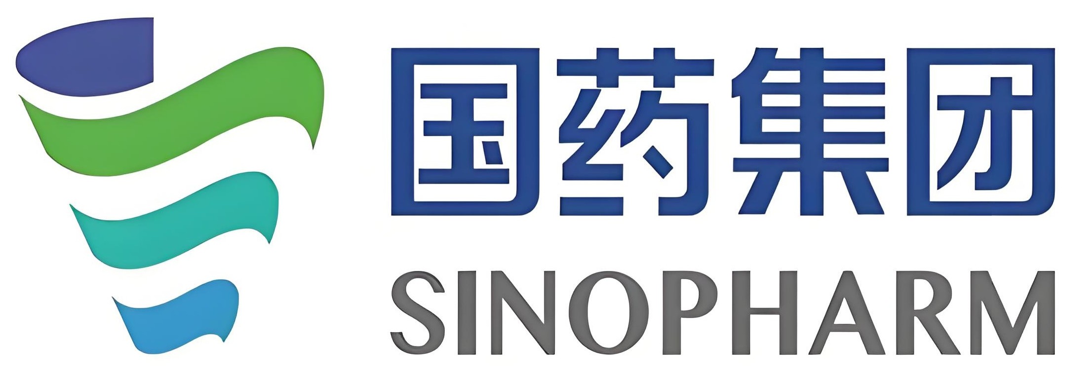 国药集团
