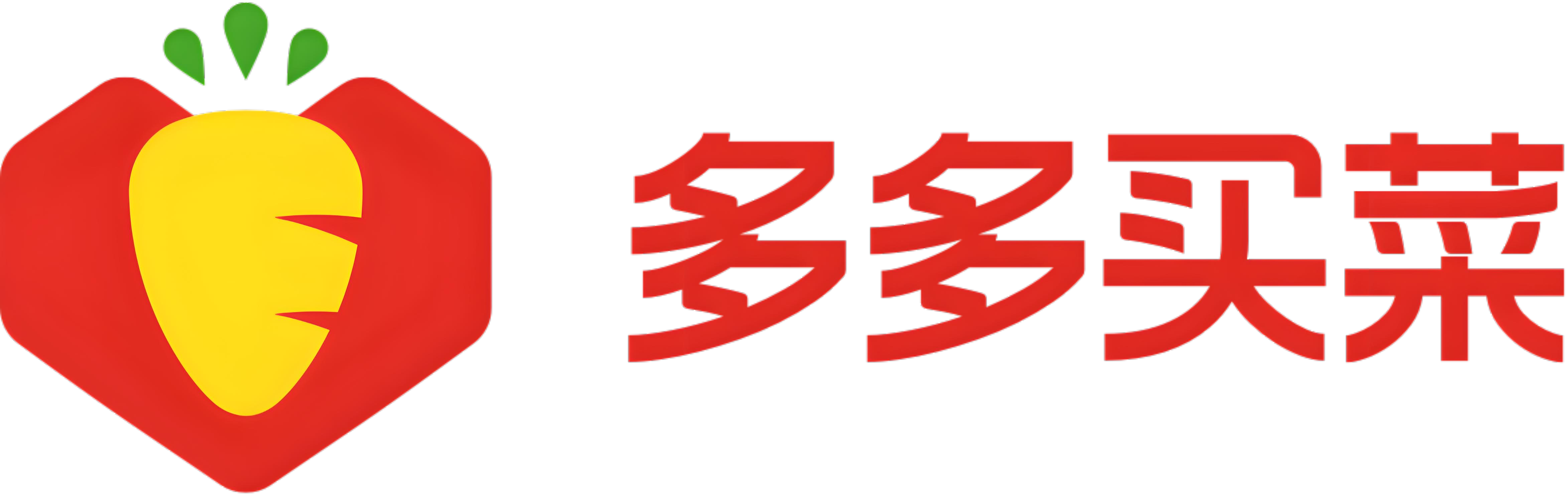 多多买菜
