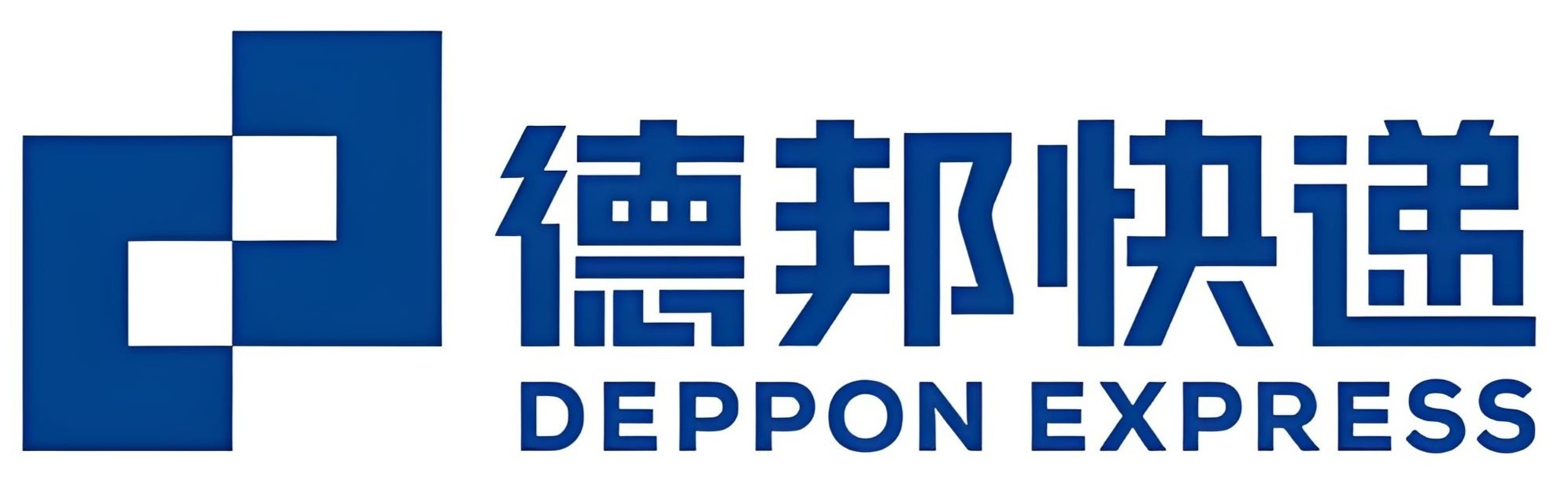 德邦快递